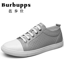 芭步仕（Burbupps）男士淺灰色 38