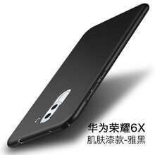 歐登柏格（OUDENGBOGE）