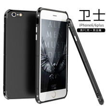 卡能（KANENG） iPhone6 手機殼/保護套