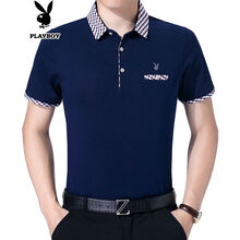 花花公子（PLAYBOY ESTABLISHED 1953） 短袖 男士T恤 藏青 M