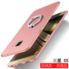 三星,三星,怎么樣,搜索,搜索,手機,手機