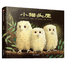 世界圖畫書