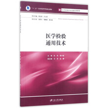 書摘