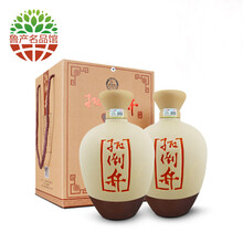 怎么樣