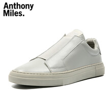 Anthony Miles男士AAD0001B灰白色 