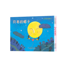 圖畫書