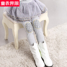 小碎花打底褲子
