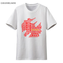 GRASSRUMER 短袖 男士T恤 白色11 