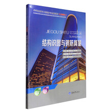 教育工程