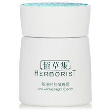 保濕面霜，讓肌膚煥發(fā)青春活力