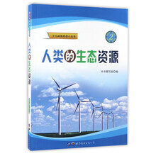 書摘