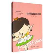 書(shū)摘