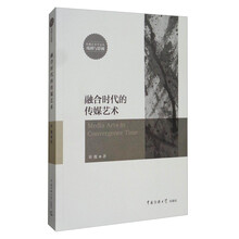戲劇