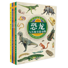 檔案冊