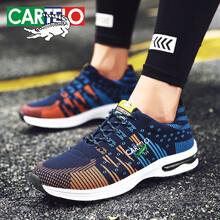 卡帝樂（CARTELO）跑步鞋藍色 41