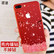 iphone 5水钻手机壳