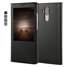 古匠（GUJIANG） 華為MATE9 手機殼/保護套
