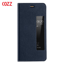 COZZ P10/P10 Plus 手機(jī)殼/保護(hù)套