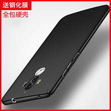 純彩（purecolor） 華為mate9 pro 手機(jī)殼/保護(hù)套