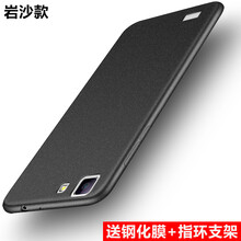 vivox,保護(hù),vivox,保護(hù),怎么樣