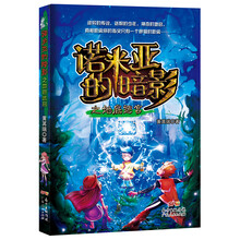 書摘