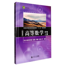 數(shù)學(xué)叢書