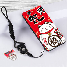c199保護(hù)套