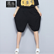 簡(jiǎn)當(dāng)（JIANDANG）   女 七分褲 休閑褲