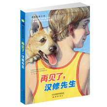 國際大獎