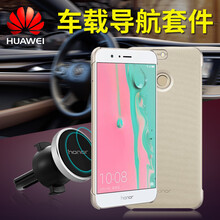 智能導航手機正品