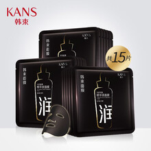 韓束面貼膜