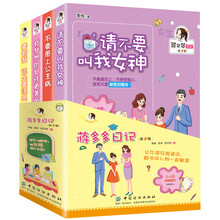 書摘