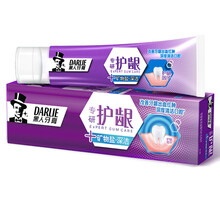 怎么樣,牙膏,黑人,黑人,牙膏