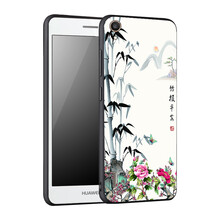 IAK 華為P7 手機(jī)殼/保護(hù)套