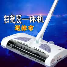 ��ô��,ɨ��,ɨ��,���綯,���綯