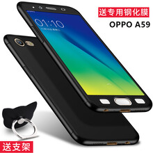 手機(jī)套o(hù)ppoa59