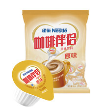 下午茶時(shí)光，你需要一款進(jìn)口咖啡