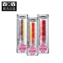 vov護唇膏