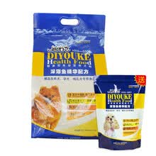 ���ȿˣ�DIYOUKE�� ��ζ��Ȯ���� ��㾫��-10��