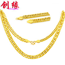 創(chuàng)緣,創(chuàng)緣,怎么樣,波西米亞,波西米亞,項(xiàng)鏈,項(xiàng)鏈