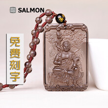 salmon,吊墜,salmon,水晶,吊墜,水晶,情侶,項鏈,項鏈,情侶,怎么樣