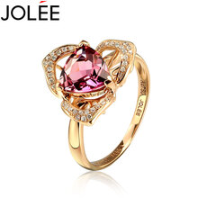 jolee黃金戒指