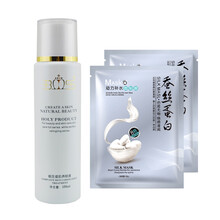 圣·博蜜思柔膚水 150