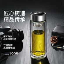 創(chuàng)意的燜燒杯，讓你愛(ài)上喝水！