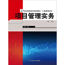 書摘