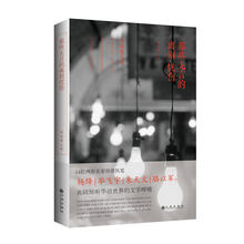 書評(píng)