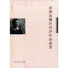 名家書(shū)法歷代
