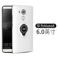 手機(jī)殼mate8