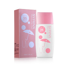 希蕓冰爽防曬乳
