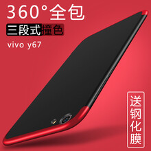 抗摔硅膠手機(jī)殼，保護(hù)你的心